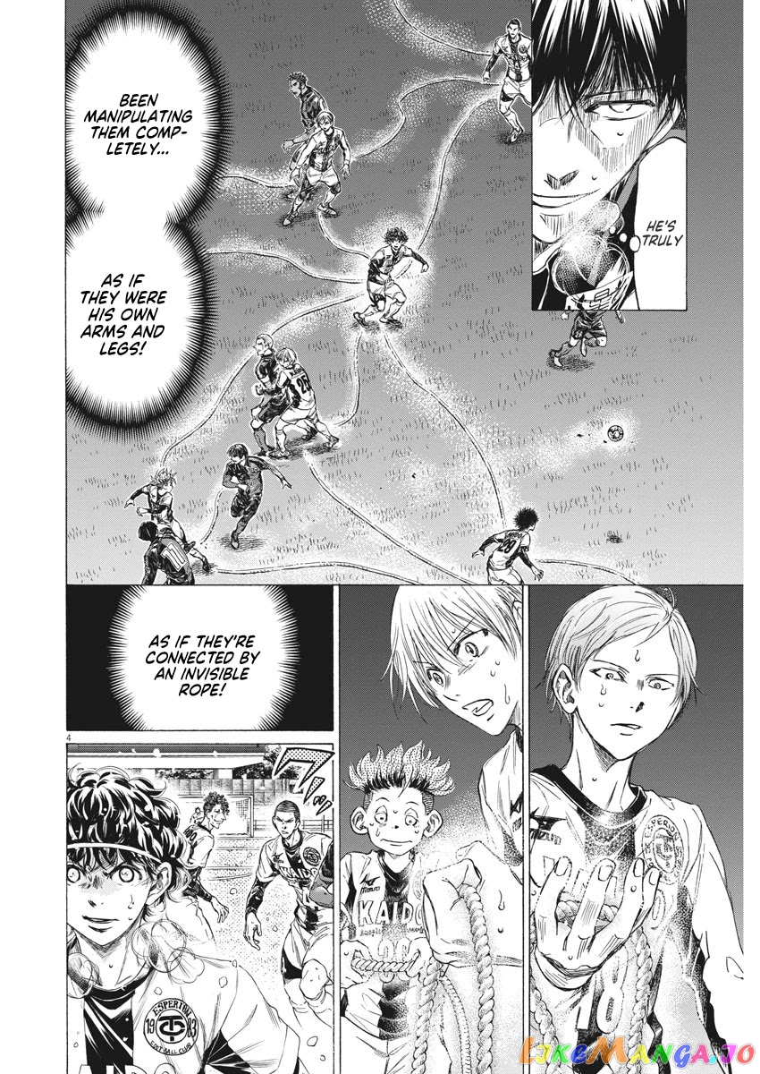 Ao Ashi, Chapter 273 image 05
